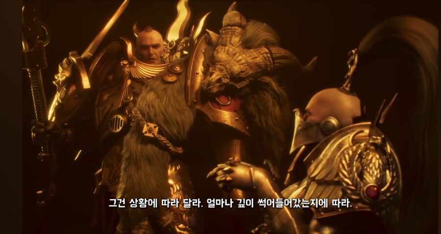 워해머40K 황제 최신 근황.png_1.jpg