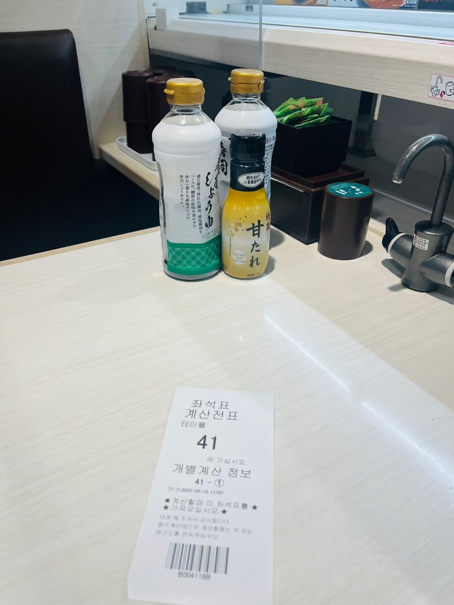 하이볼이 반값? 그럼 어쩔 수 없지_4.jpg