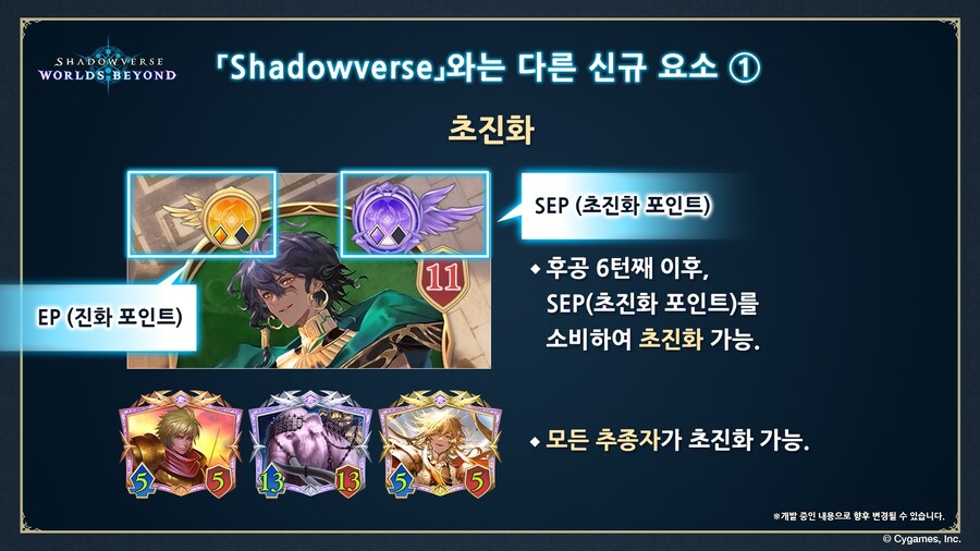 뉴스/겜툰_3.jpg