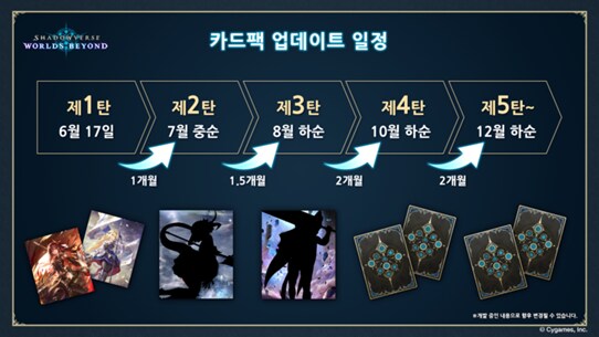뉴스/겜툰_17.png