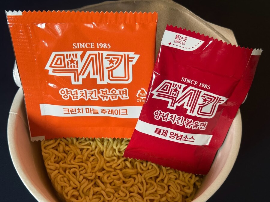 맥시칸 양념치킨볶음면_2.jpg