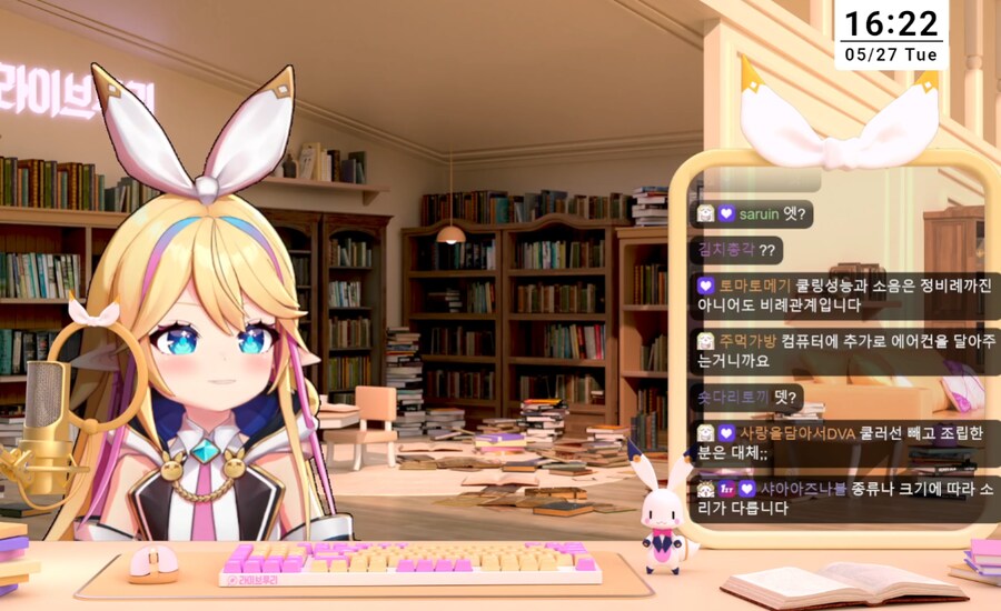 버튜버) 충격, 리노아PC 고장원인 마침내 찾음_1.png