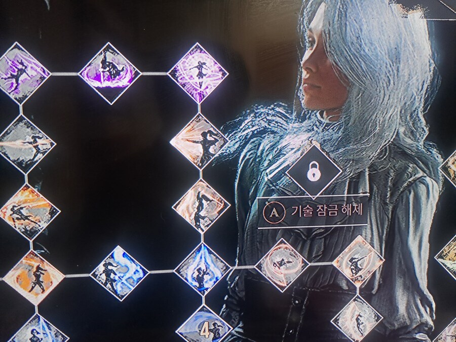 마엘 이 스킬은 어떻게 얻나요?_1.jpg