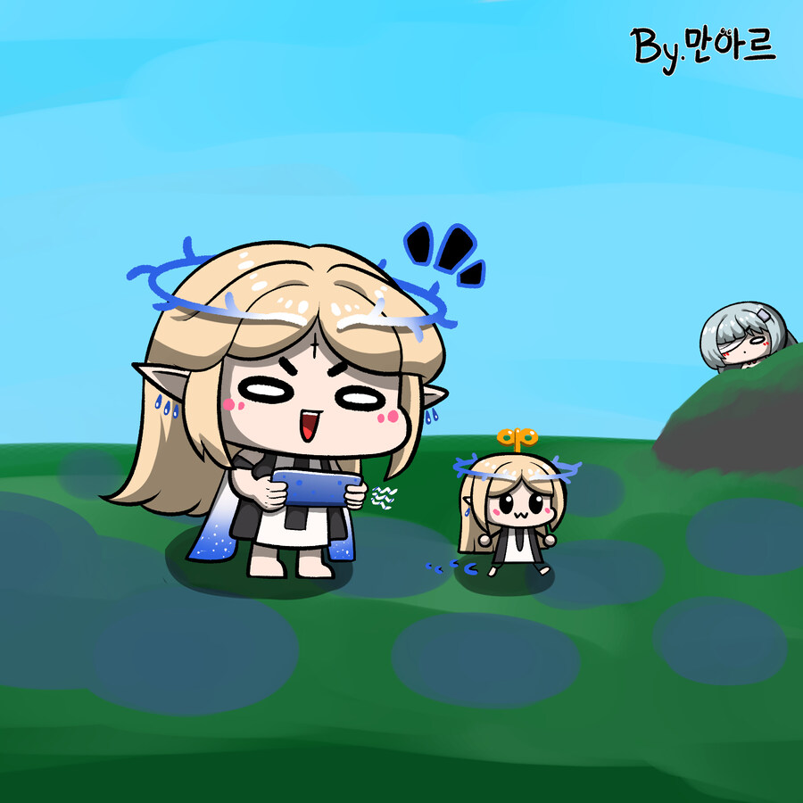 명조) 깜찍한 카르띳띠 그림_1.jpg