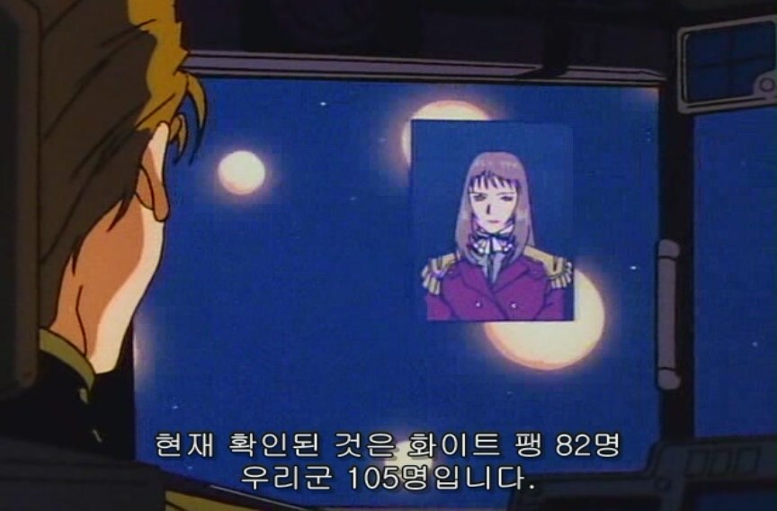 “이새끼가 양심이 있으면 말 못하겠지”_4.jpg