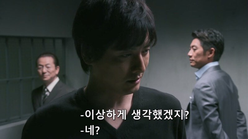 전직 가정부(99세) : 형사님들이, 도련님에 대해 물어보실게 있다고요?_3.jpg