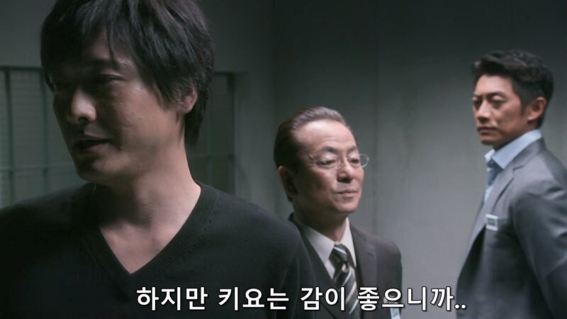 전직 가정부(99세) : 형사님들이, 도련님에 대해 물어보실게 있다고요?_7.jpg