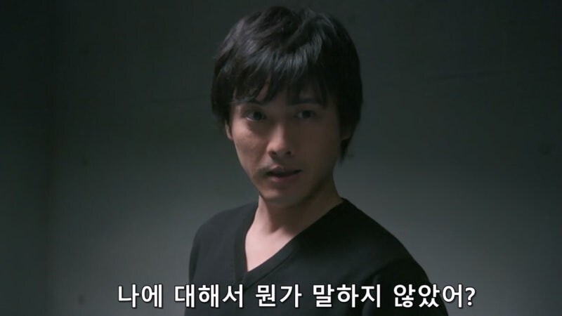 전직 가정부(99세) : 형사님들이, 도련님에 대해 물어보실게 있다고요?_9.jpg