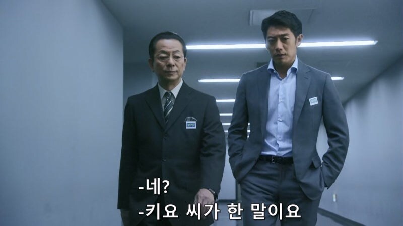 전직 가정부(99세) : 형사님들이, 도련님에 대해 물어보실게 있다고요?_15.jpg