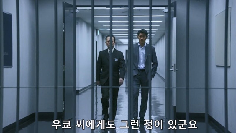전직 가정부(99세) : 형사님들이, 도련님에 대해 물어보실게 있다고요?_25.jpg