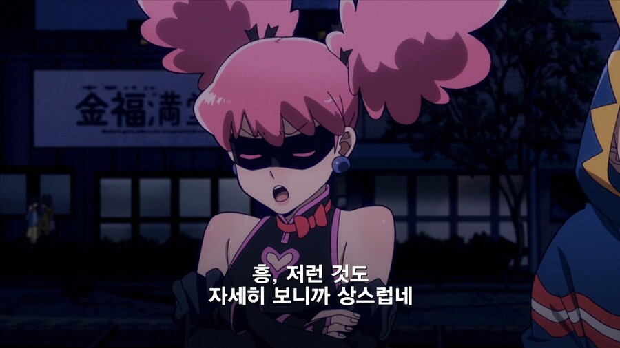 히로아카]미니스커트 입고 날뛰다니 바보같아!_3.jpg