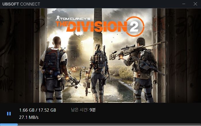 디비전2 업데이트 용량 17.5GB 업청 나네요._1.jpg