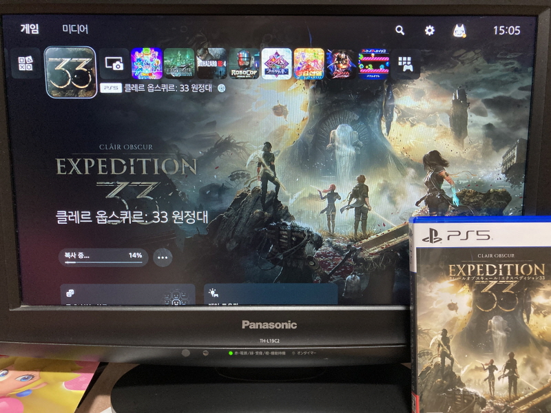 클레르 옵스퀴르 : 33 원정대 (일본판)_15.jpg