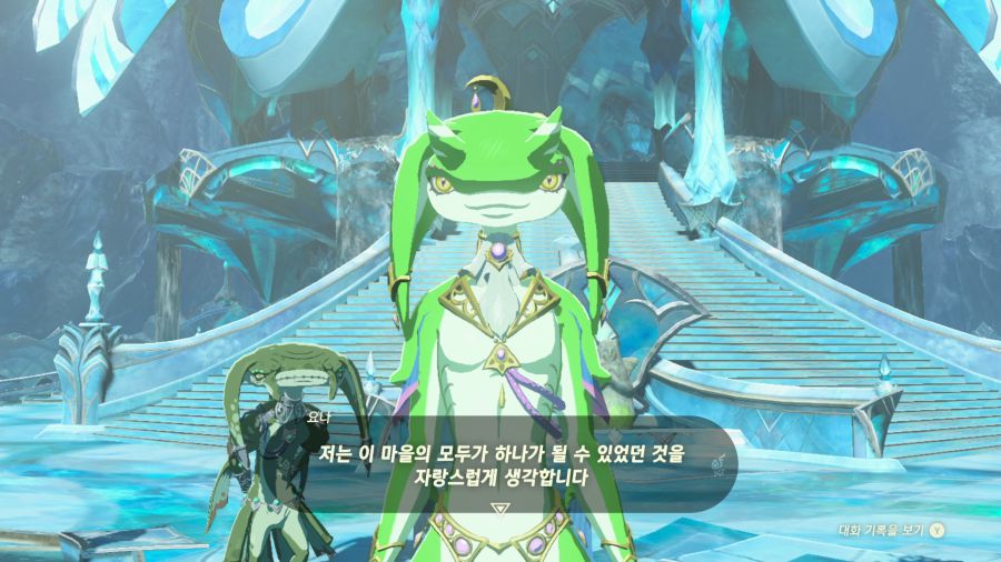 젤다의 전설 티어즈 오브 더 킹덤_39.png