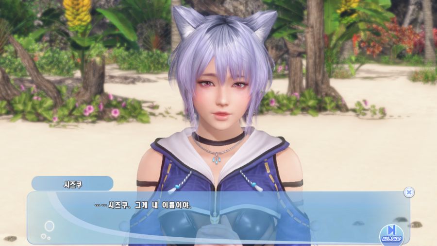 DOAXVV 시즈쿠_24.png