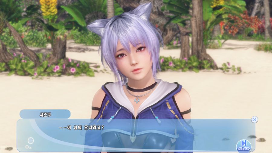 DOAXVV 시즈쿠_32.png
