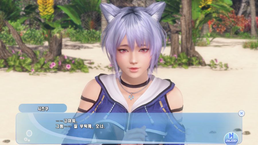DOAXVV 시즈쿠_36.png