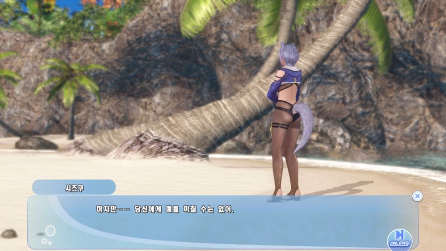 DOAXVV 시즈쿠_38.png