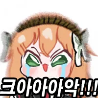 롤) 5세트 그만 ㅠ_1.webp