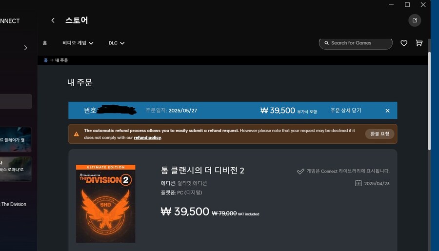 전 닥치고 질럿어요! 쉰나~_1.jpg