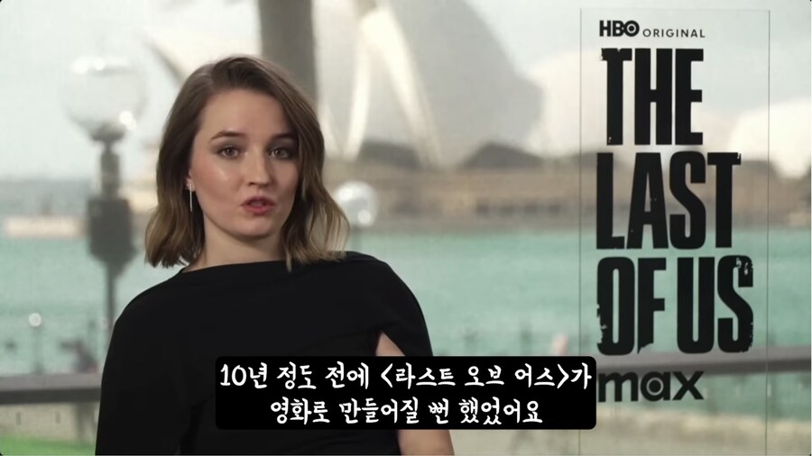 라오어 드라마판 애비 배우가 밝힌 라오어2의 진실_1.png