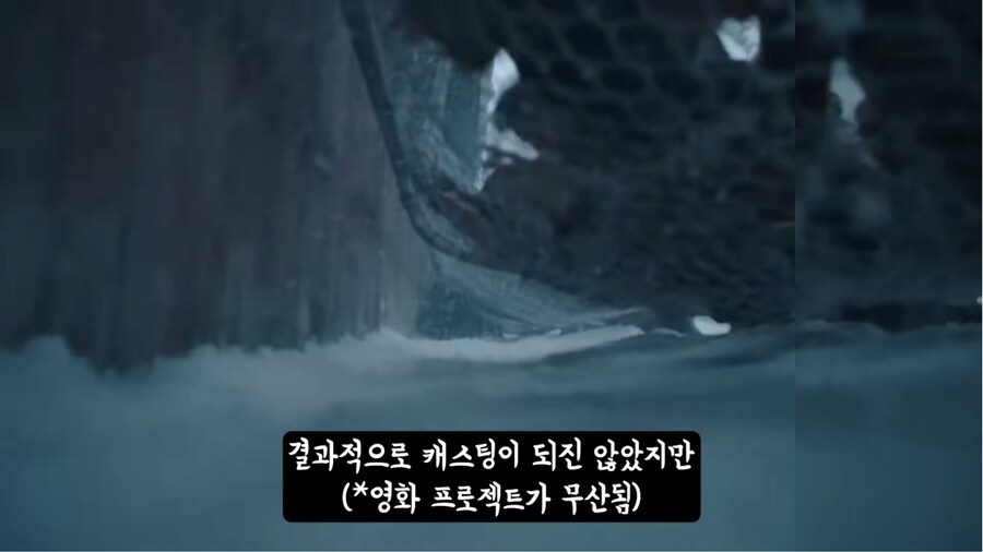 라오어 드라마판 애비 배우가 밝힌 라오어2의 진실_3.png