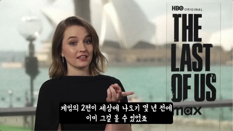 라오어 드라마판 애비 배우가 밝힌 라오어2의 진실_5.png