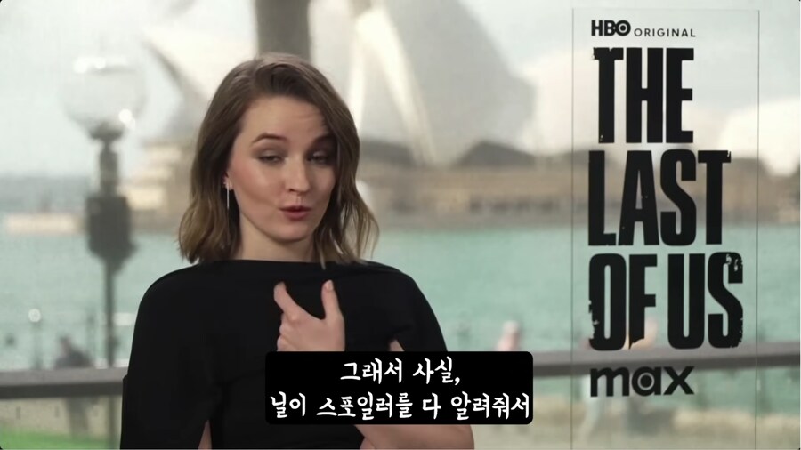 라오어 드라마판 애비 배우가 밝힌 라오어2의 진실_6.png