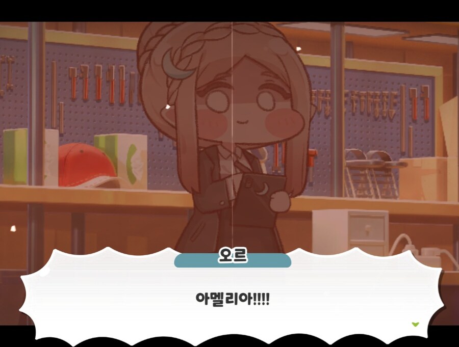 트릭컬) 최신 스토리에 나오는 아멜리아의 평균 인식_1.jpg