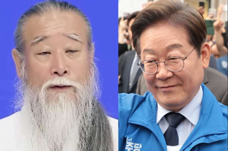 “이재명 도와주죠”… 尹 지지하던 천공, 입장 밝혔다_1.jpg