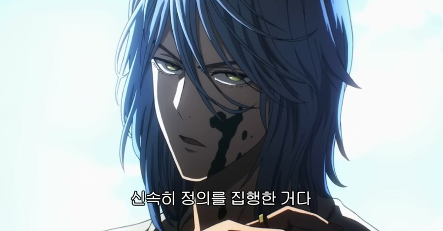 원펀맨) 아마이마스크 번역기_6.jpg