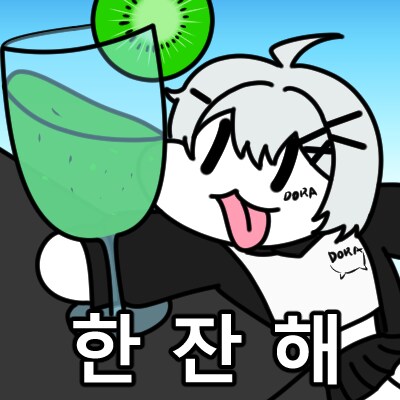 개인적으로 금리 좀 올랐으면 하는 이유_1.png