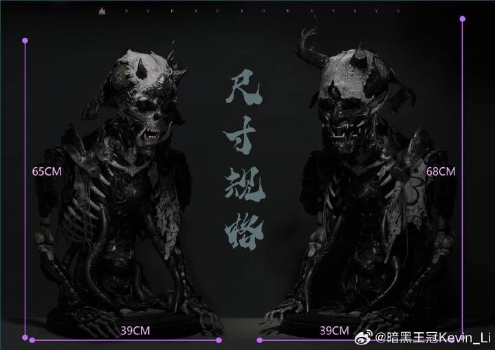 [다크크라운토이즈] 불멸 수라편 - 거혼 사무라이 추가 파츠_11.jpg