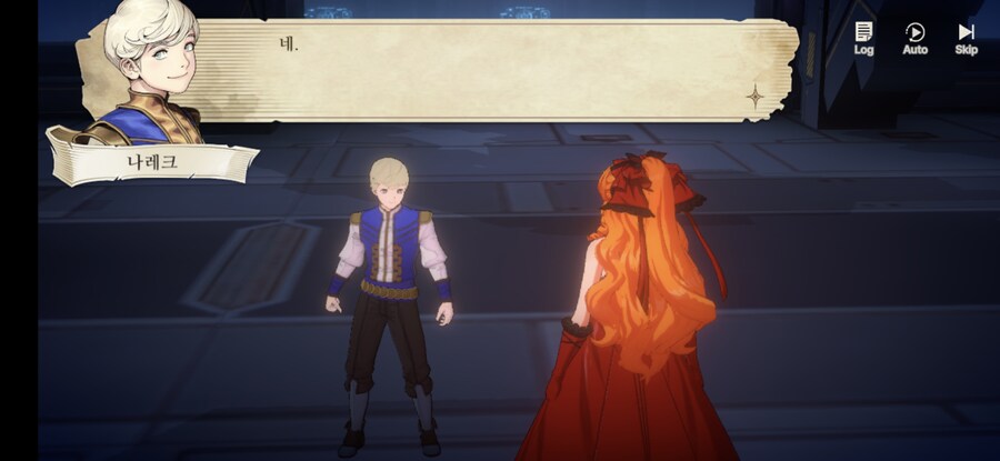 창세기전) 모바일 이너 월드 스토리 - 두 여신의 이야기 - (스압) (스포)_32.jpg