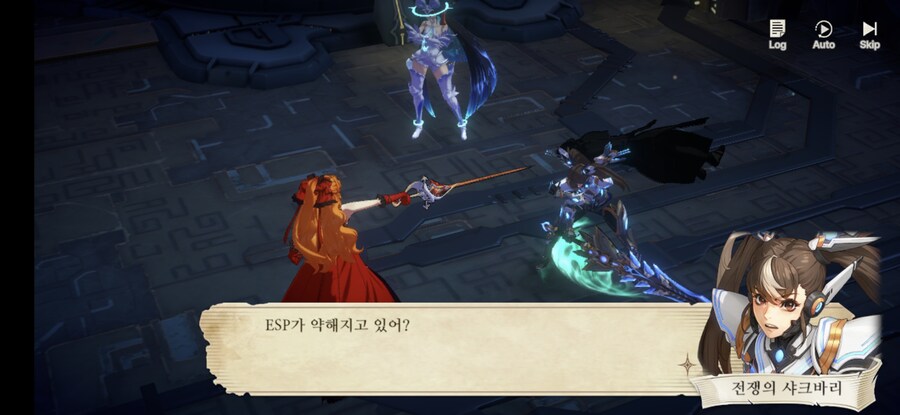 창세기전) 모바일 이너 월드 스토리 - 두 여신의 이야기 - (스압) (스포)_64.jpg