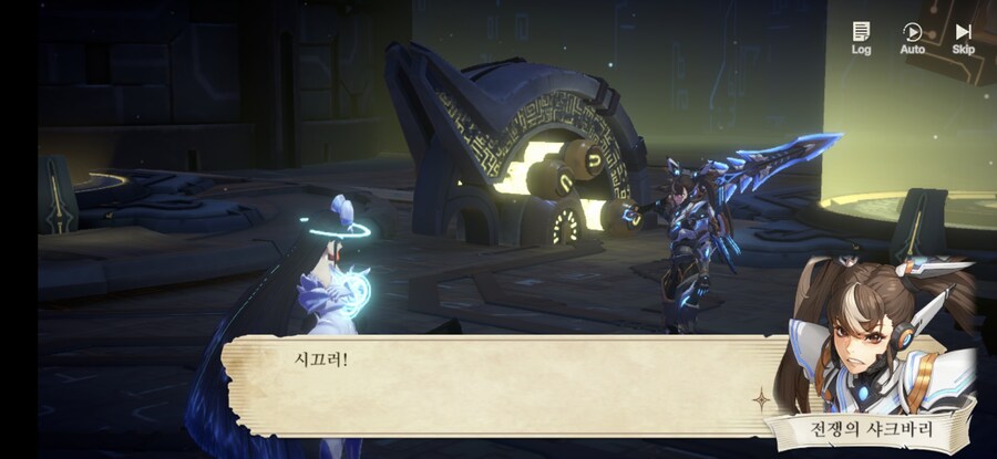 창세기전) 모바일 이너 월드 스토리 - 두 여신의 이야기 - (스압) (스포)_79.jpg