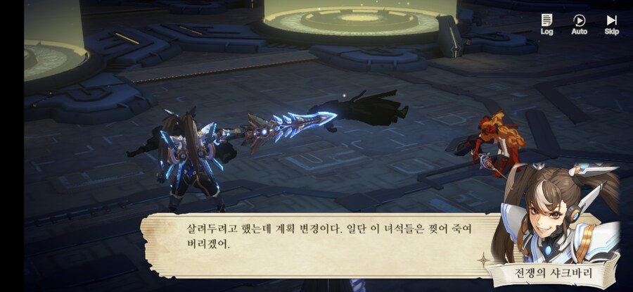 창세기전) 모바일 이너 월드 스토리 - 두 여신의 이야기 - (스압) (스포)_81.jpg