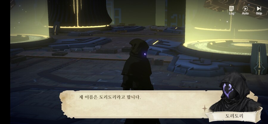 창세기전) 모바일 이너 월드 스토리 - 두 여신의 이야기 - (스압) (스포)_90.jpg