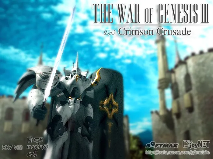 창세기전) 모바일 이너 월드 스토리 - 두 여신의 이야기 - (스압) (스포)_76.webp