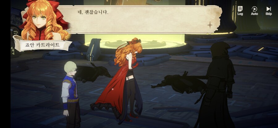 창세기전) 모바일 이너 월드 스토리 - 두 여신의 이야기 - (스압) (스포)_96.jpg