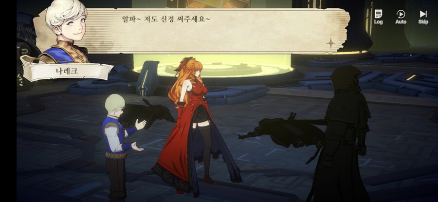 창세기전) 모바일 이너 월드 스토리 - 두 여신의 이야기 - (스압) (스포)_97.jpg