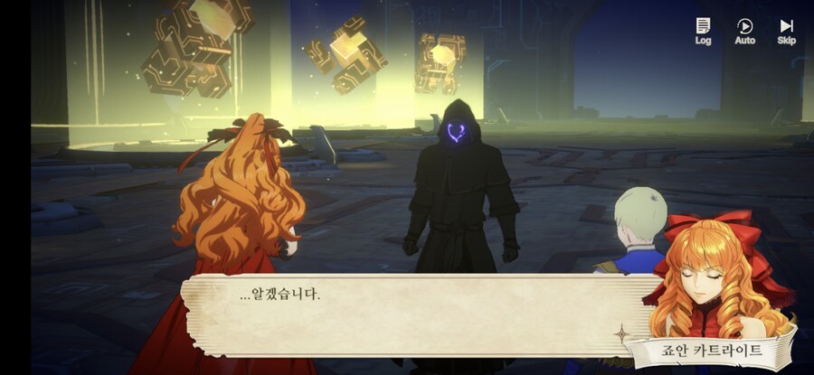 창세기전) 모바일 이너 월드 스토리 - 두 여신의 이야기 - (스압) (스포)_106.jpg