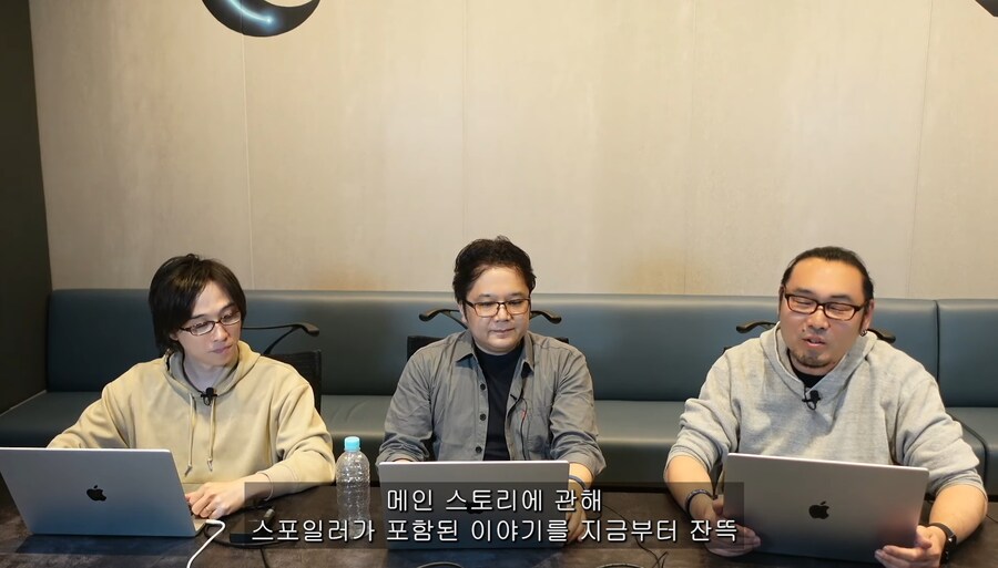 [어나더에덴] 메인스토리 제작비화 Q&A 자막방송_5.jpg