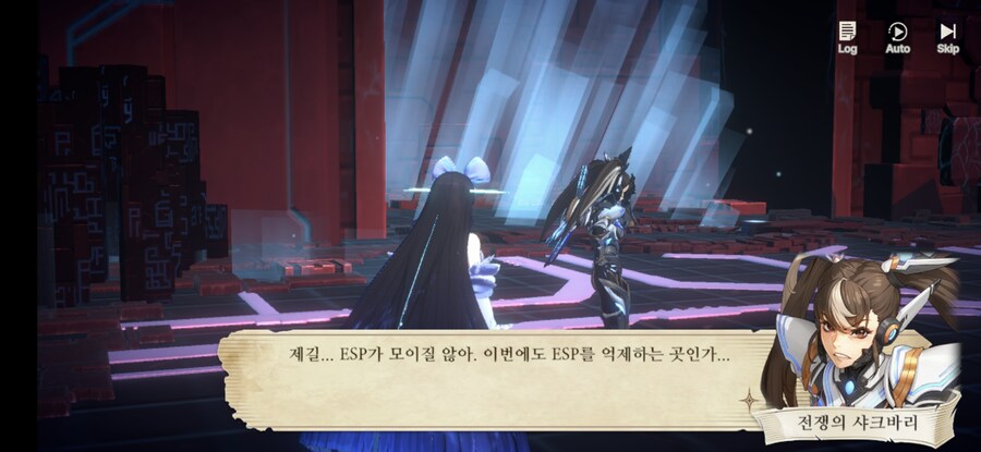 창세기전) 모바일 이너 월드 스토리 - 두 여신의 이야기 - (스압) (스포)_115.jpg