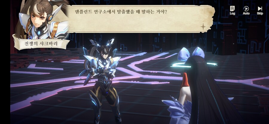 창세기전) 모바일 이너 월드 스토리 - 두 여신의 이야기 - (스압) (스포)_125.jpg