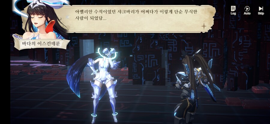 창세기전) 모바일 이너 월드 스토리 - 두 여신의 이야기 - (스압) (스포)_137.jpg