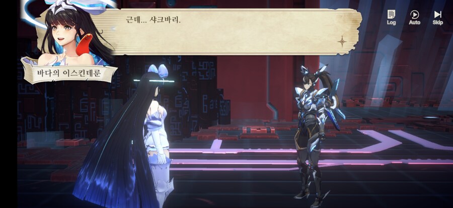 창세기전) 모바일 이너 월드 스토리 - 두 여신의 이야기 - (스압) (스포)_140.jpg