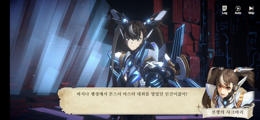 창세기전) 모바일 이너 월드 스토리 - 두 여신의 이야기 - (스압) (스포)_148.jpg