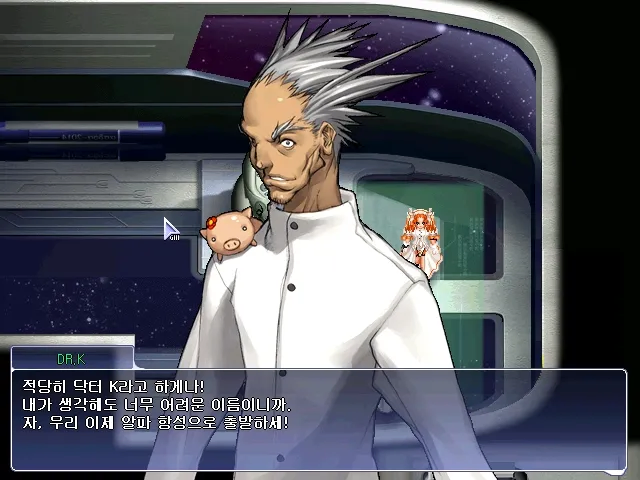 창세기전) 모바일 이너 월드 스토리 - 두 여신의 이야기 - (스압) (스포)_154.webp