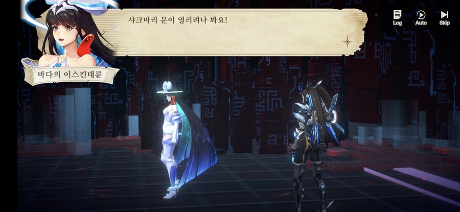 창세기전) 모바일 이너 월드 스토리 - 두 여신의 이야기 - (스압) (스포)_165.jpg